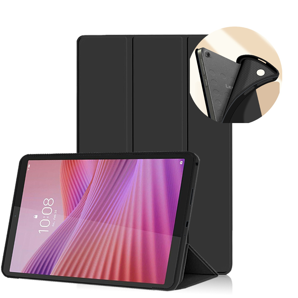 Nook Tablet Accessories - Hoesje voor Lenovo Tab One 8.7''