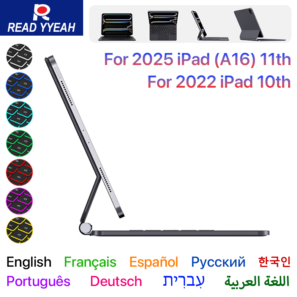 Ipad Cover Folio - 2026 Magic Keyboard voor iPad 11e