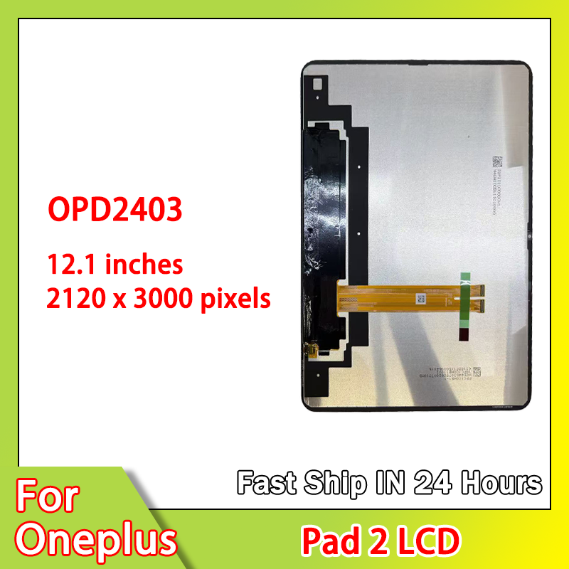 Oneplus Tablet Accessories - 12.1“Nieuw Voor Oneplus Pad 2 LCD