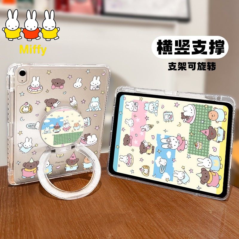 Boox Tablet Accessories - Kawaii Miffy iPad beschermhoes met standaard
