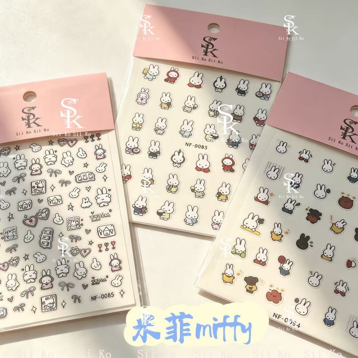 Miffy Rabbit Nagelstickers Leu - Boox Tablet Accessories recensie en prijs