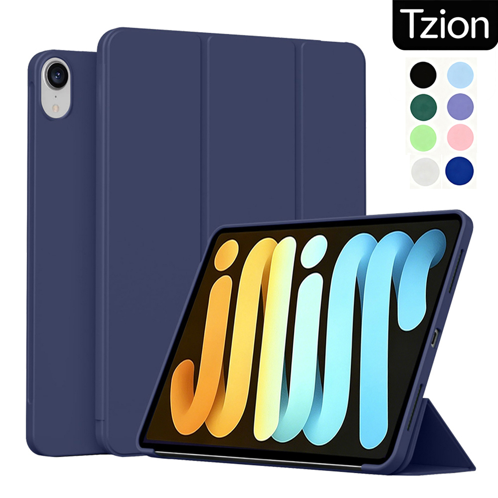 Tablet hoesje voor Apple iPad  - Ipad Cover Folio recensie en prijs