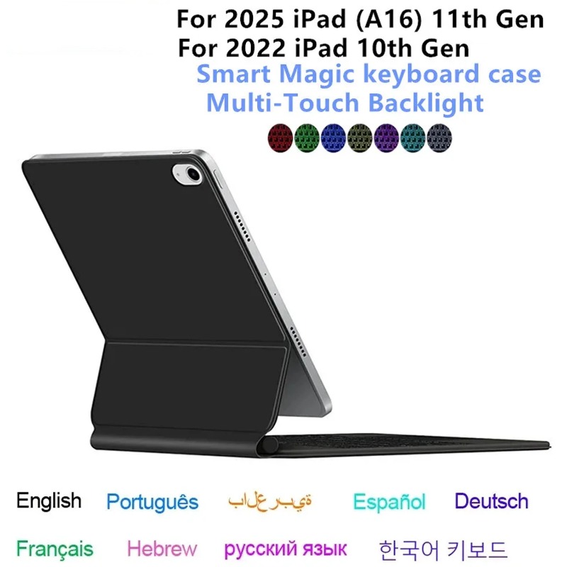 TouchPad-toetsenbord beschermh - Ipad Cover Folio recensie en prijs