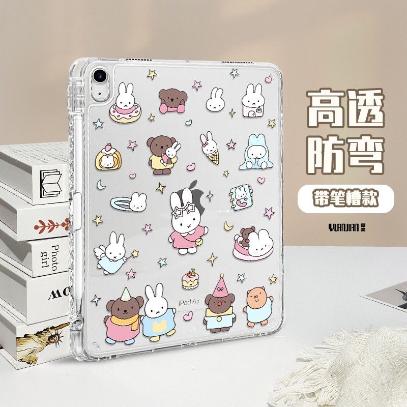 Kawaii Miffy iPad beschermhoes - Boox Tablet Accessories recensie en prijs