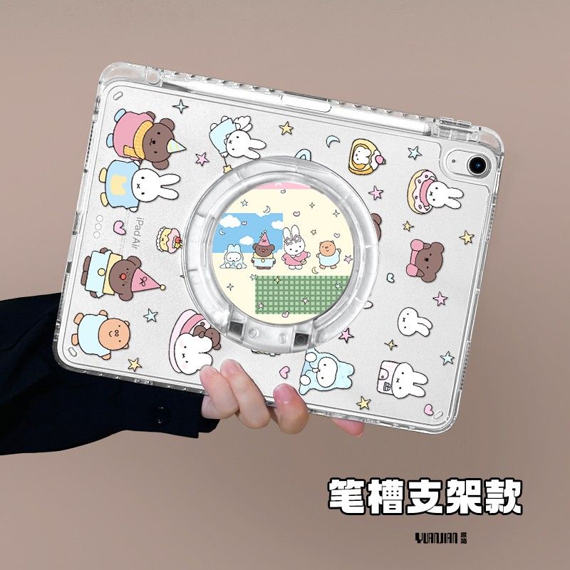 Kawaii Miffy iPad beschermhoes - Boox Tablet Accessories recensie en prijs